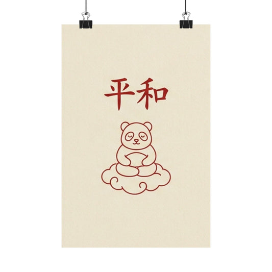 Japanese Peace Panda Meditation Matte Poster