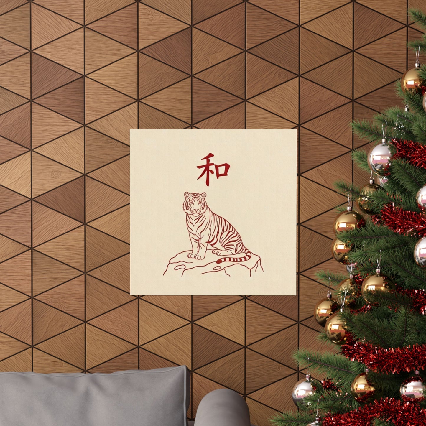 Japanese Peace Tiger Meditation Matte Poster