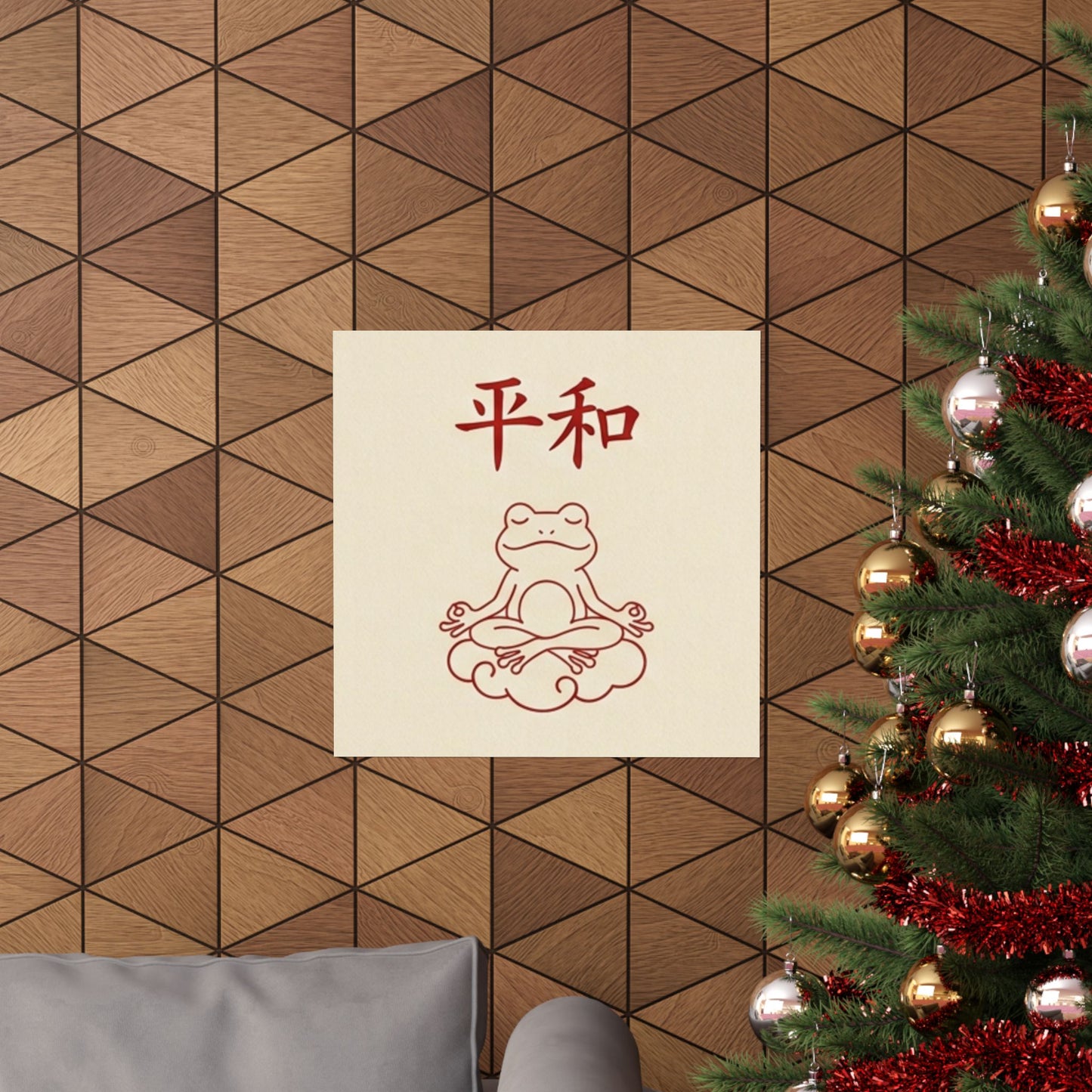 Japanese Peace Frog Meditation Matte Poster