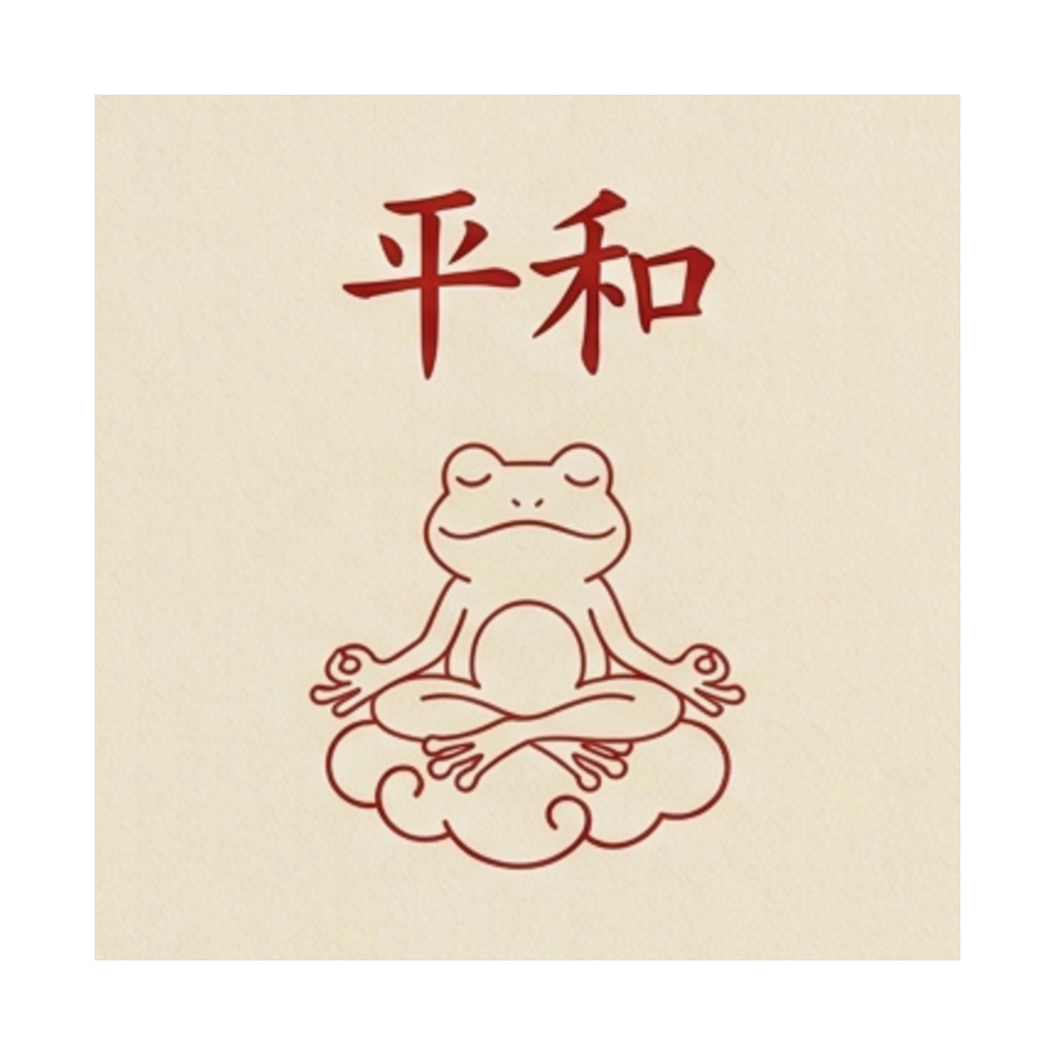 Japanese Style Posters | Ukiyo-e & Modern Wall Art