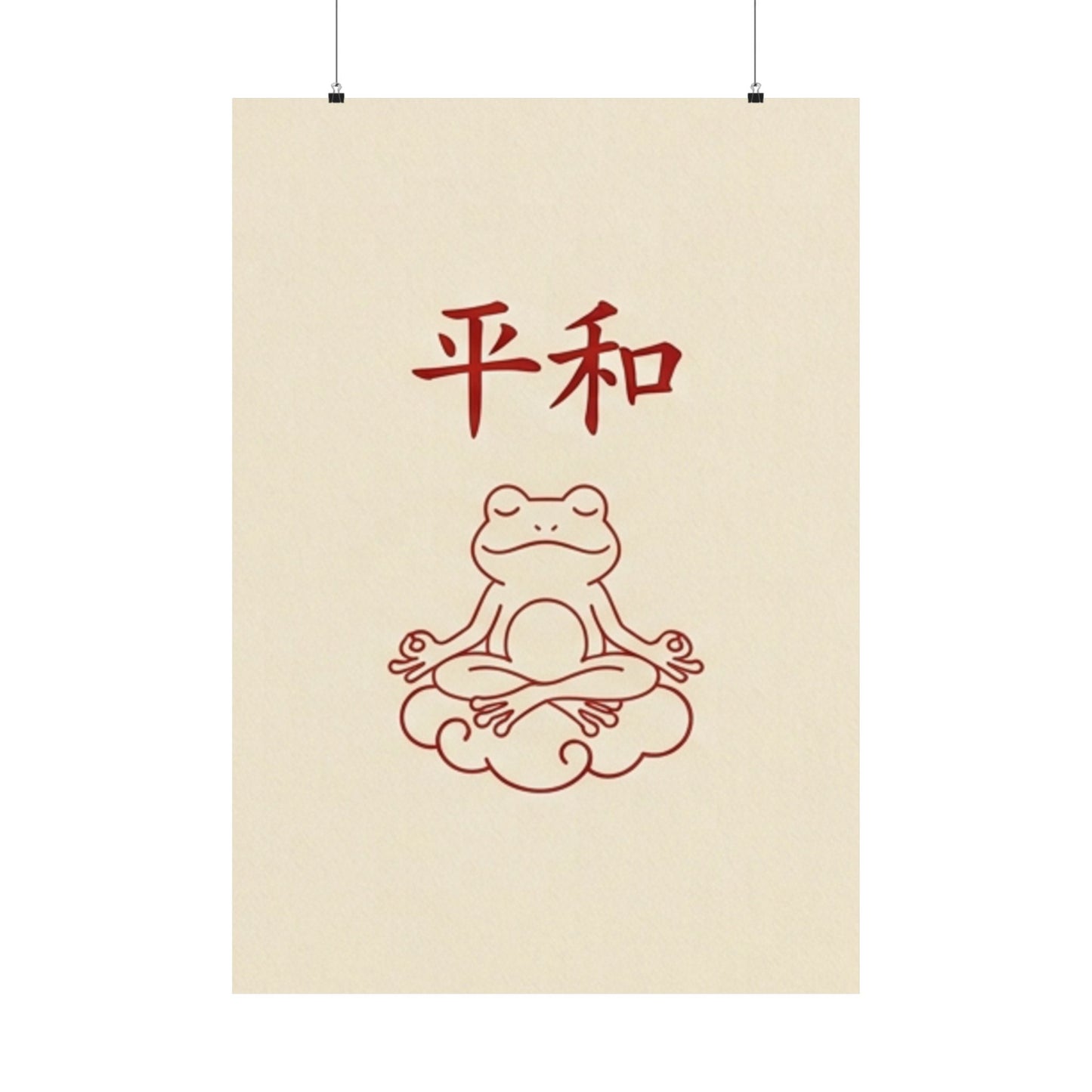 Japanese Peace Frog Meditation Matte Poster