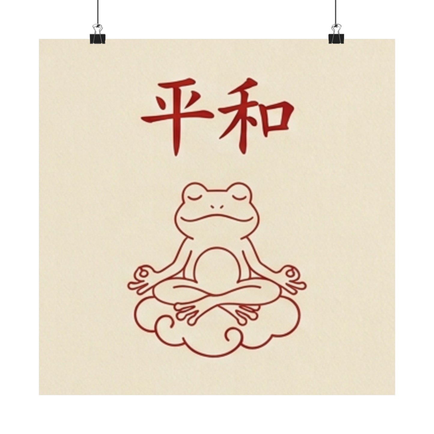 Japanese Peace Frog Meditation Matte Poster