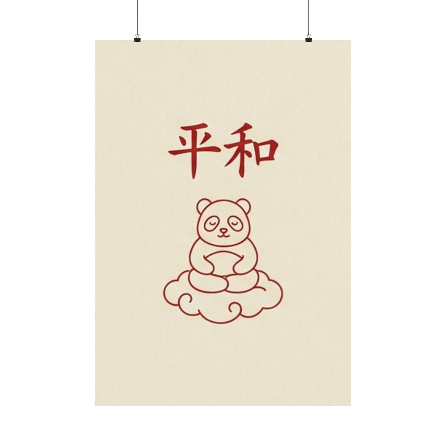 Japanese Peace Panda Meditation Matte Poster