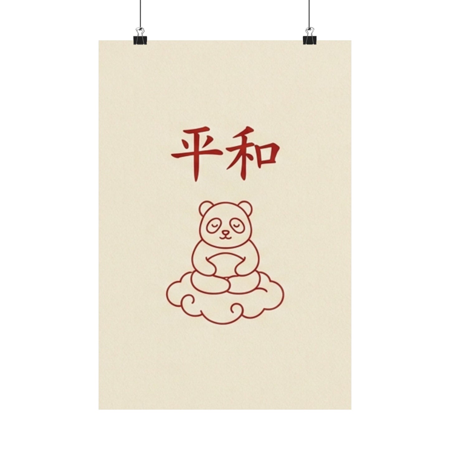 Japanese Peace Panda Meditation Matte Poster