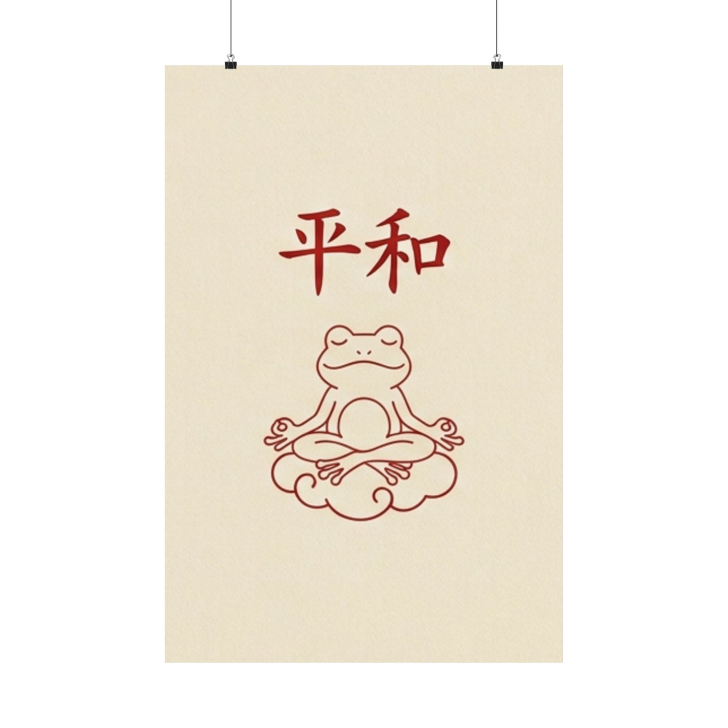 Japanese Peace Frog Meditation Matte Poster