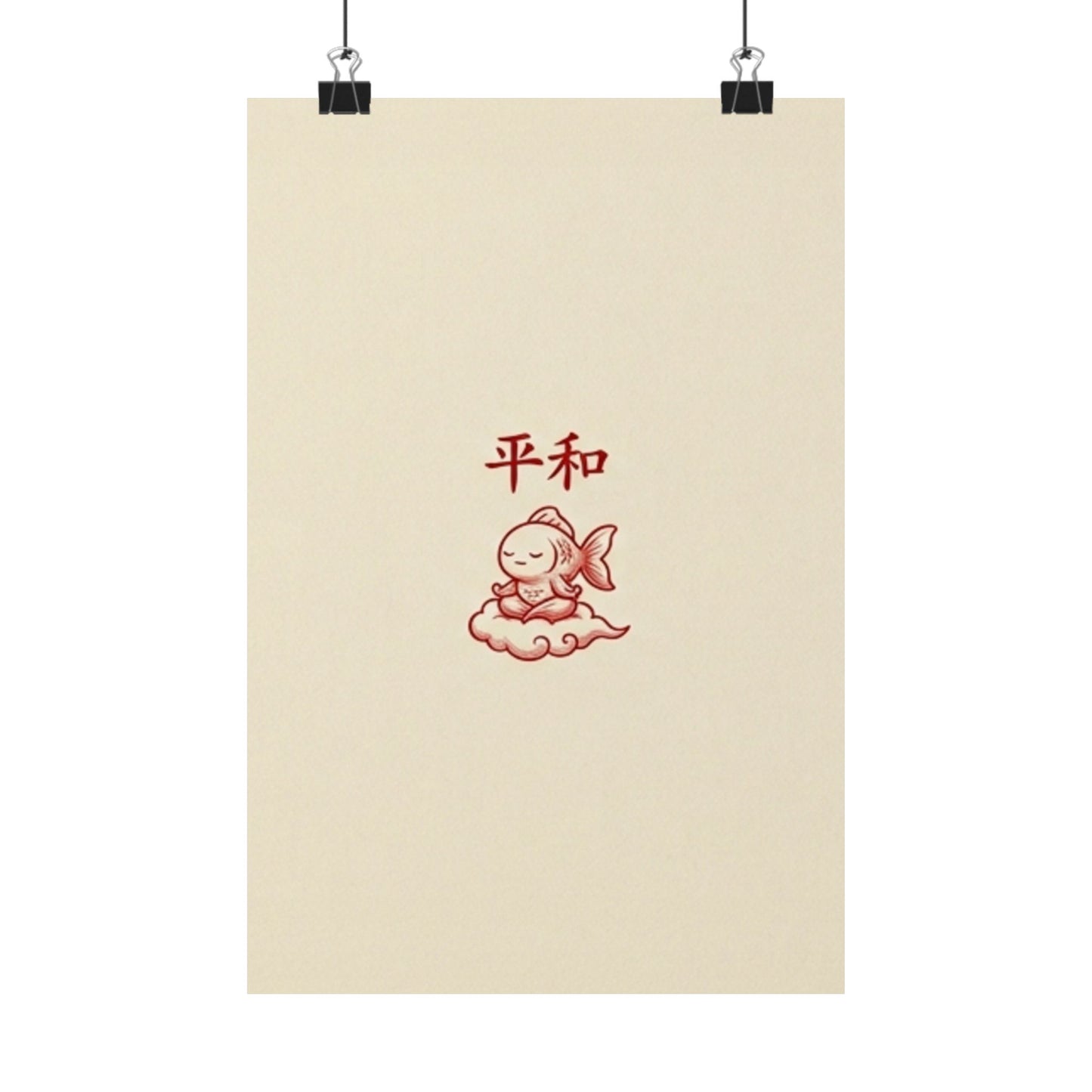 Japanese Peace Goldfish Meditation Matte Vertical Poster