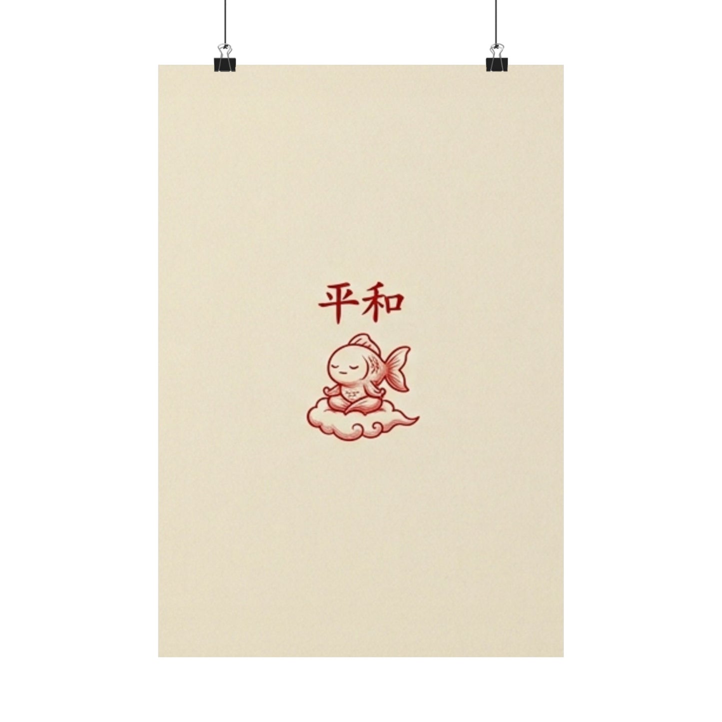 Japanese Peace Goldfish Meditation Matte Vertical Poster