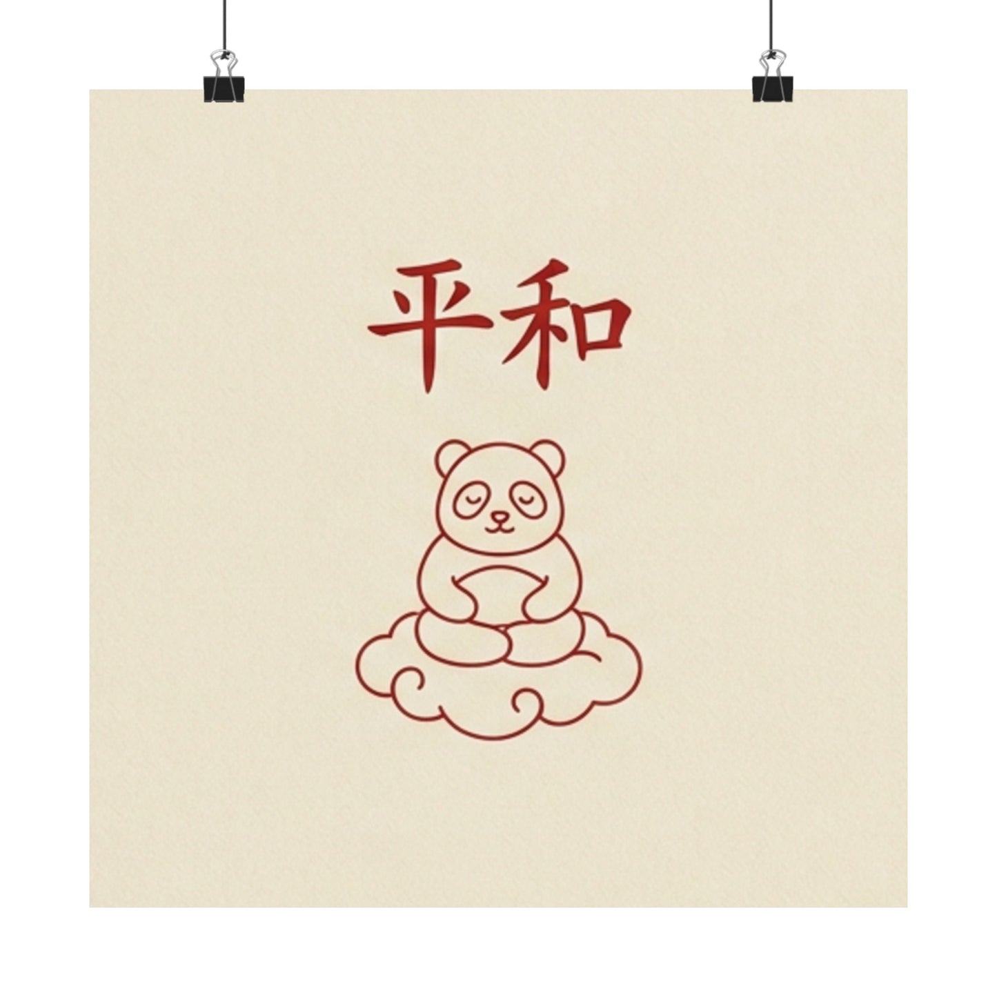 Japanese Peace Panda Meditation Matte Poster