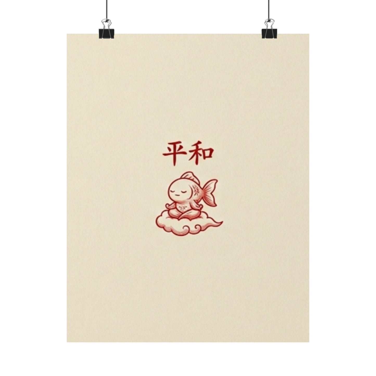 Japanese Peace Goldfish Meditation Matte Vertical Poster