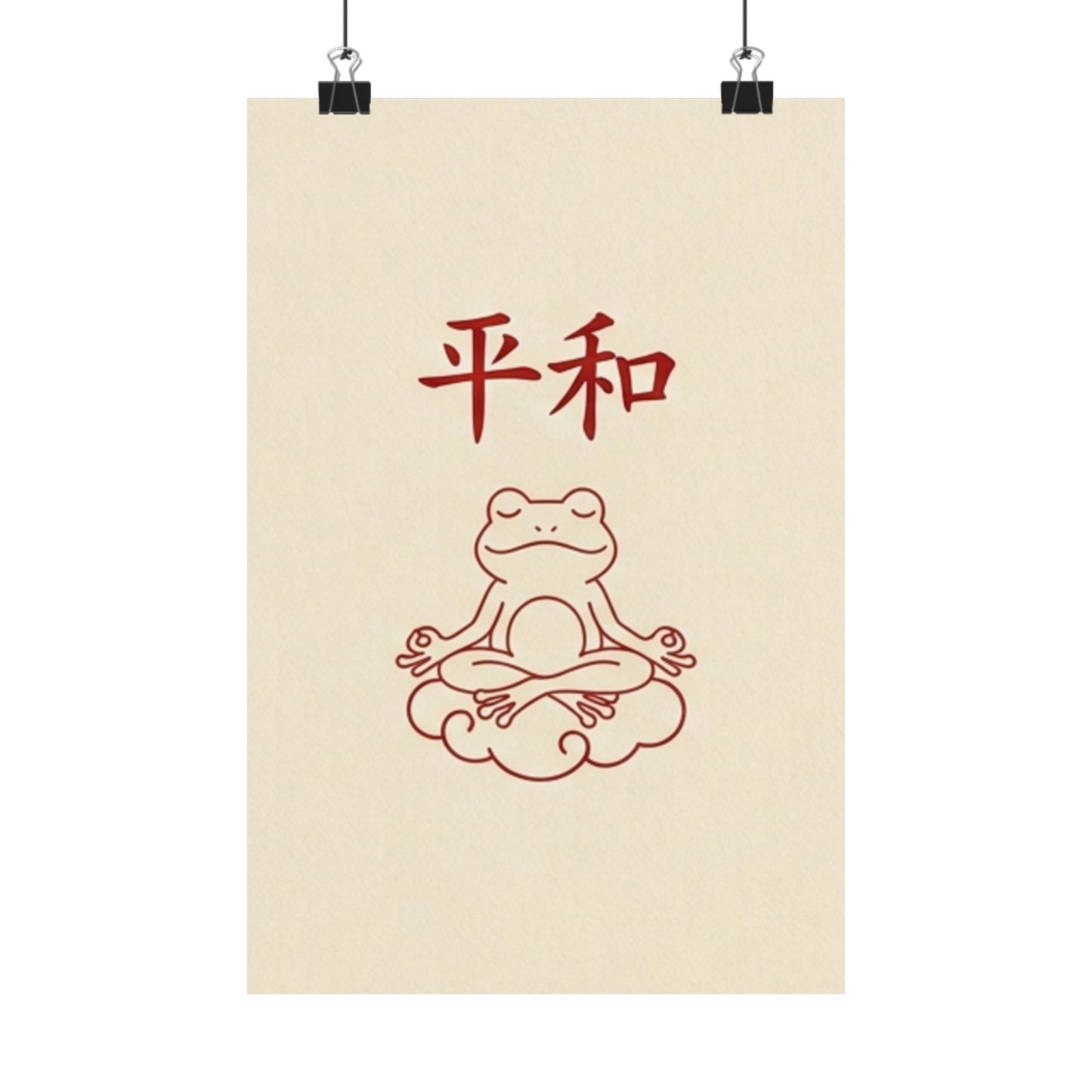 Japanese Peace Frog Meditation Matte Poster