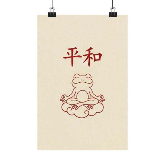 Japanese Peace Frog Meditation Matte Poster
