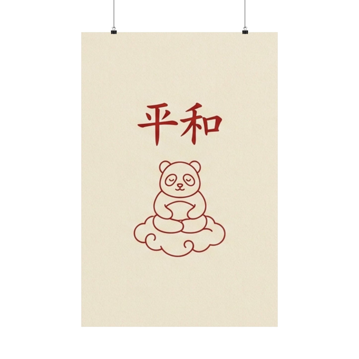 Japanese Peace Panda Meditation Matte Poster