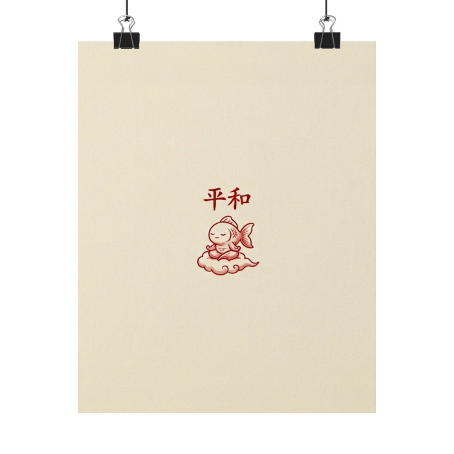Japanese Peace Goldfish Meditation Matte Vertical Poster
