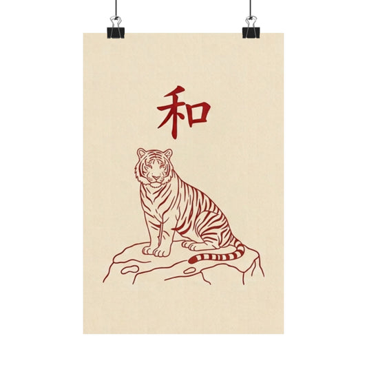 Japanese Peace Tiger Meditation Matte Poster