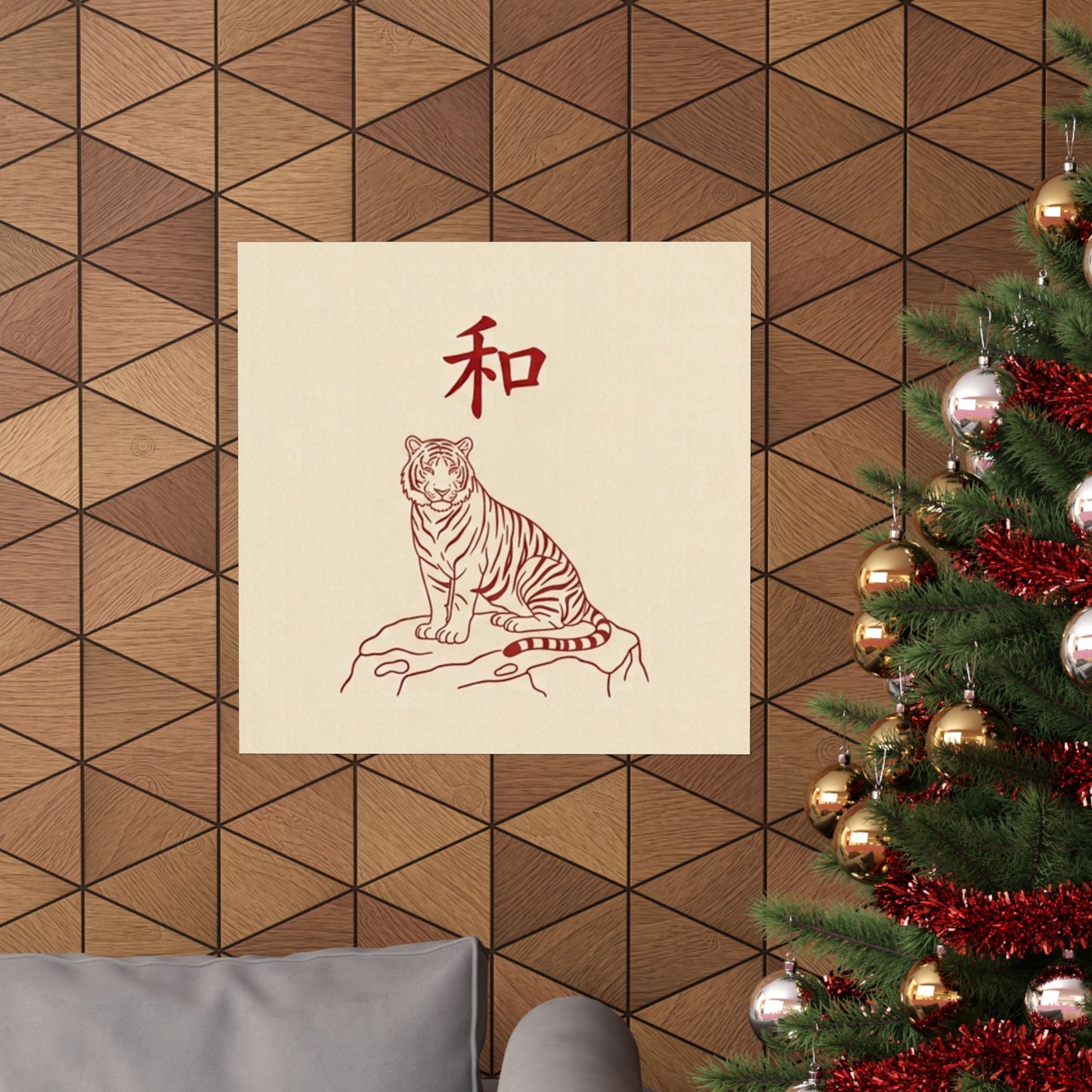Japanese Peace Tiger Meditation Matte Poster