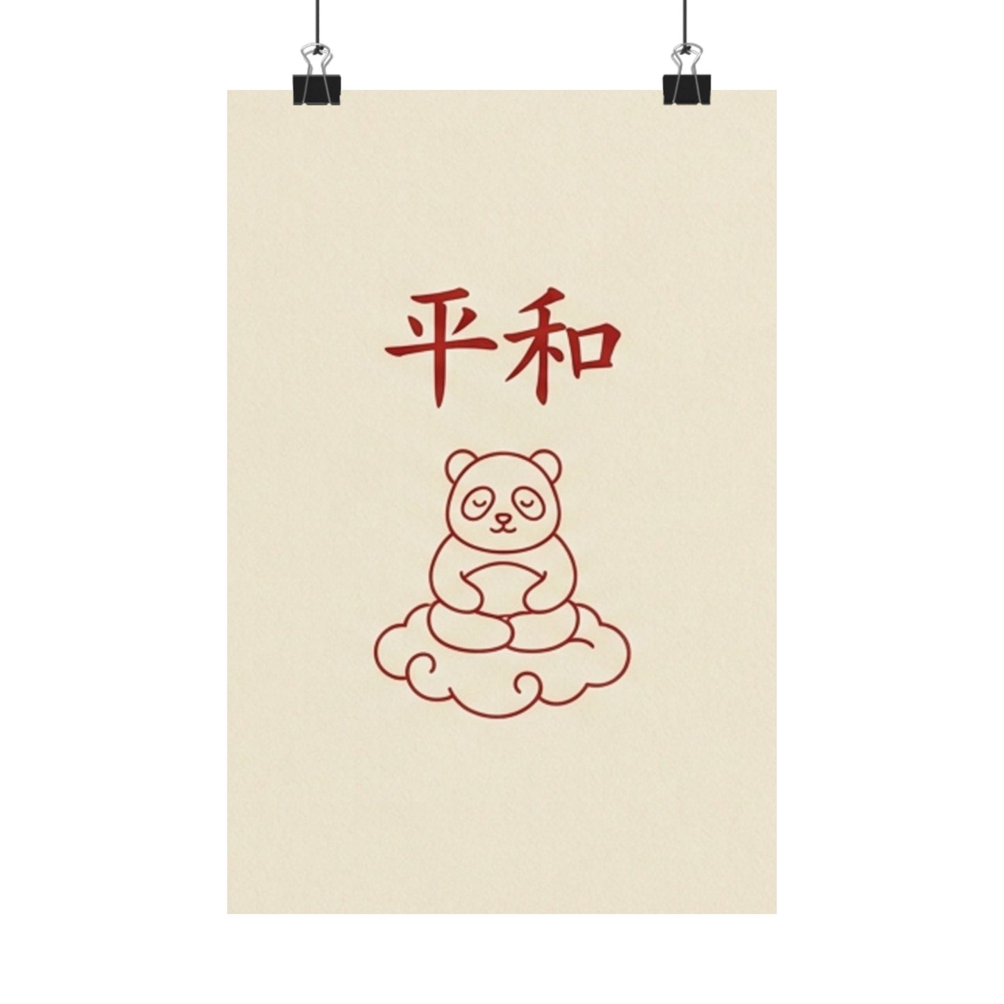 Japanese Peace Panda Meditation Matte Poster