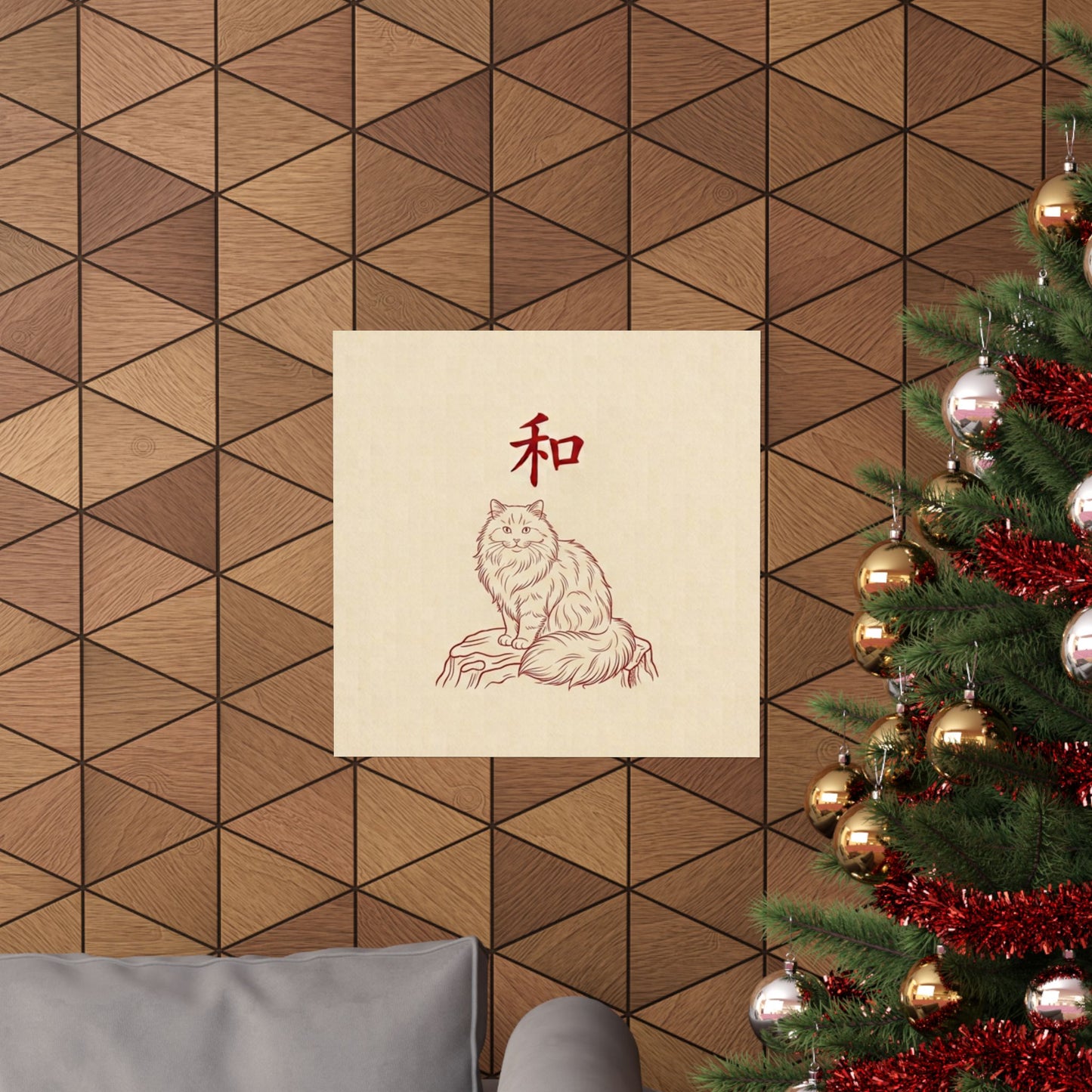 Japanese Peace Cat Meditation Matte Poster