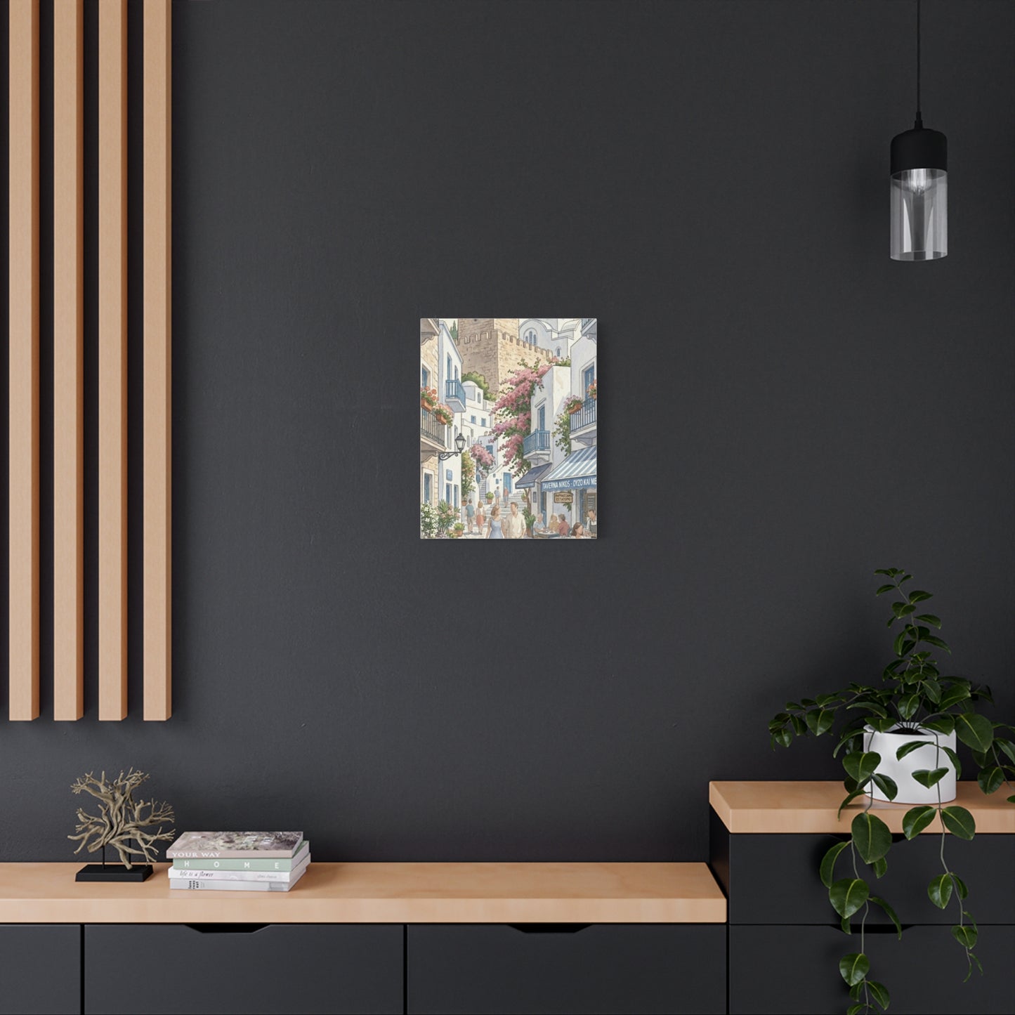 Greek Village Street | Athens, Mykonos, Santorini Greece Canvas Print