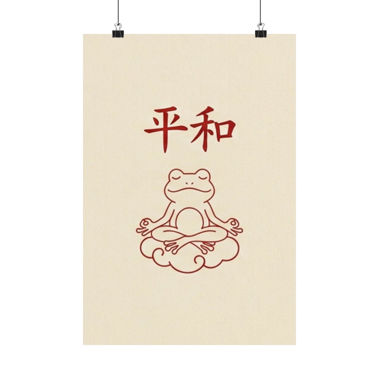 Japanese Peace Frog Meditation Matte Poster