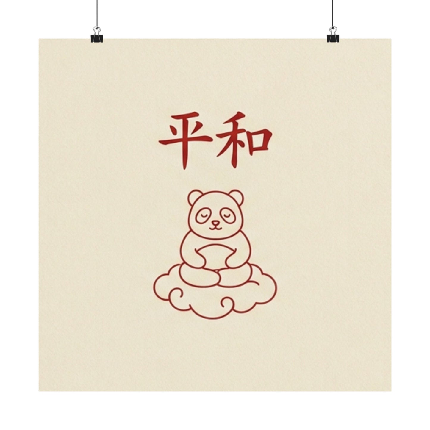 Japanese Peace Panda Meditation Matte Poster