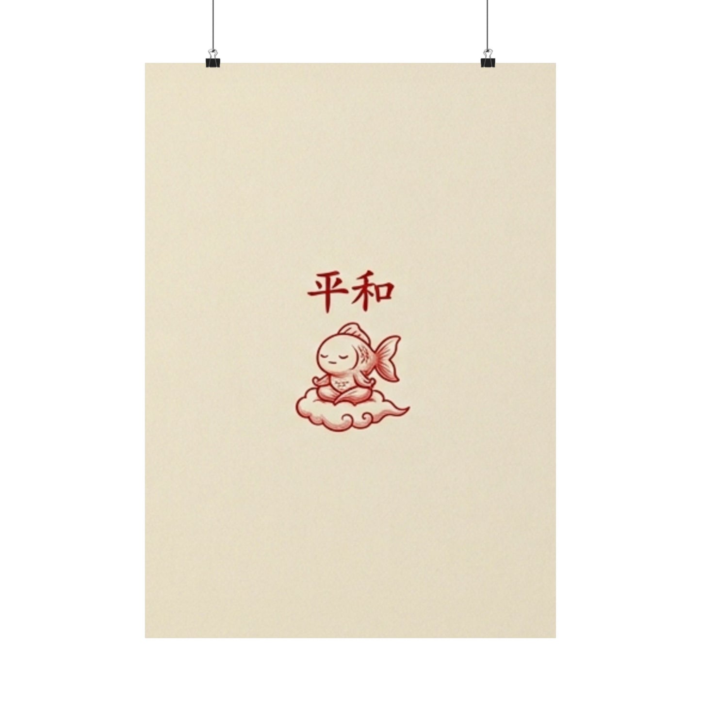 Japanese Peace Goldfish Meditation Matte Vertical Poster