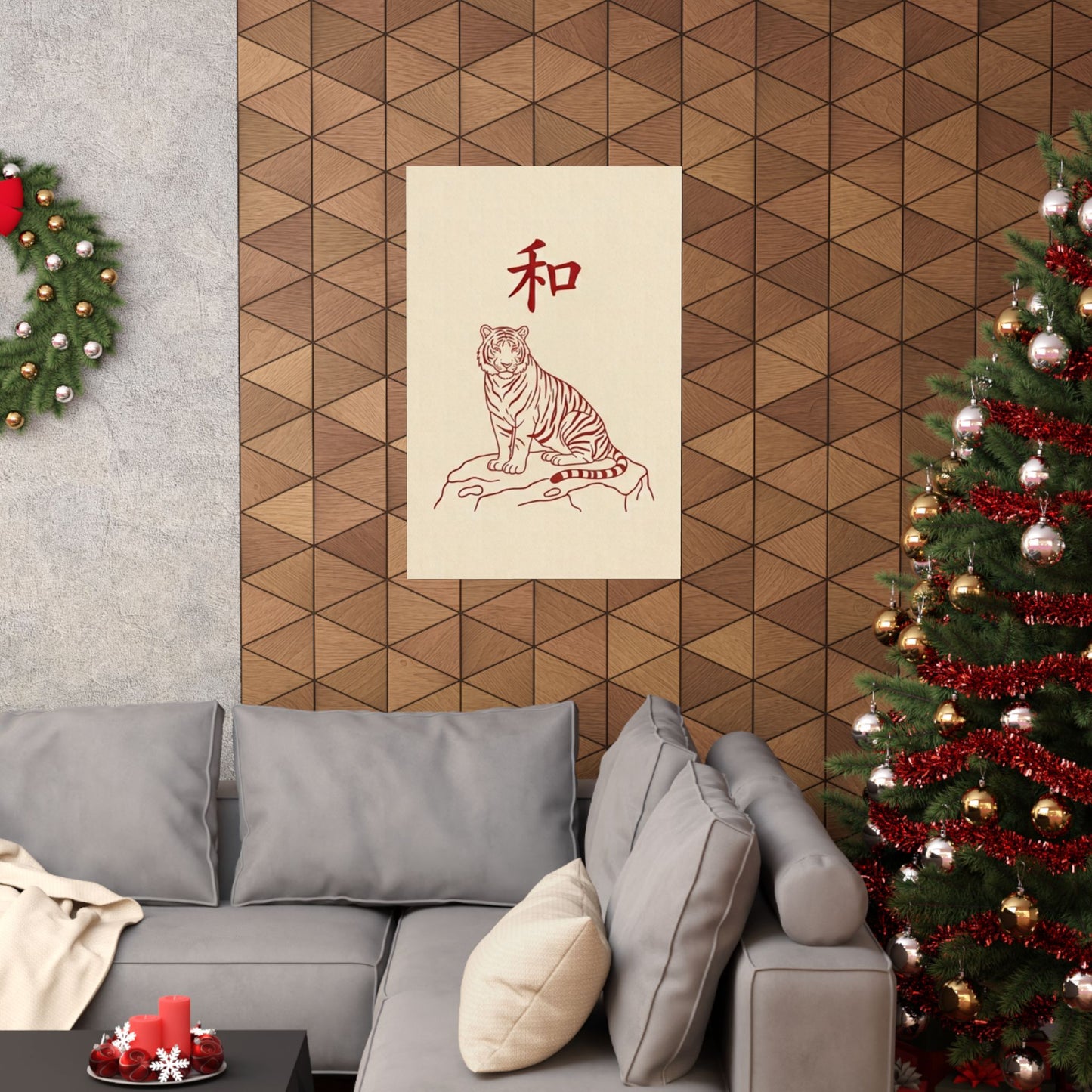 Japanese Peace Tiger Meditation Matte Poster
