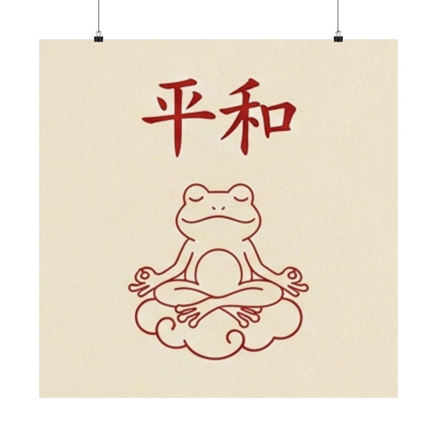 Japanese Peace Frog Meditation Matte Poster
