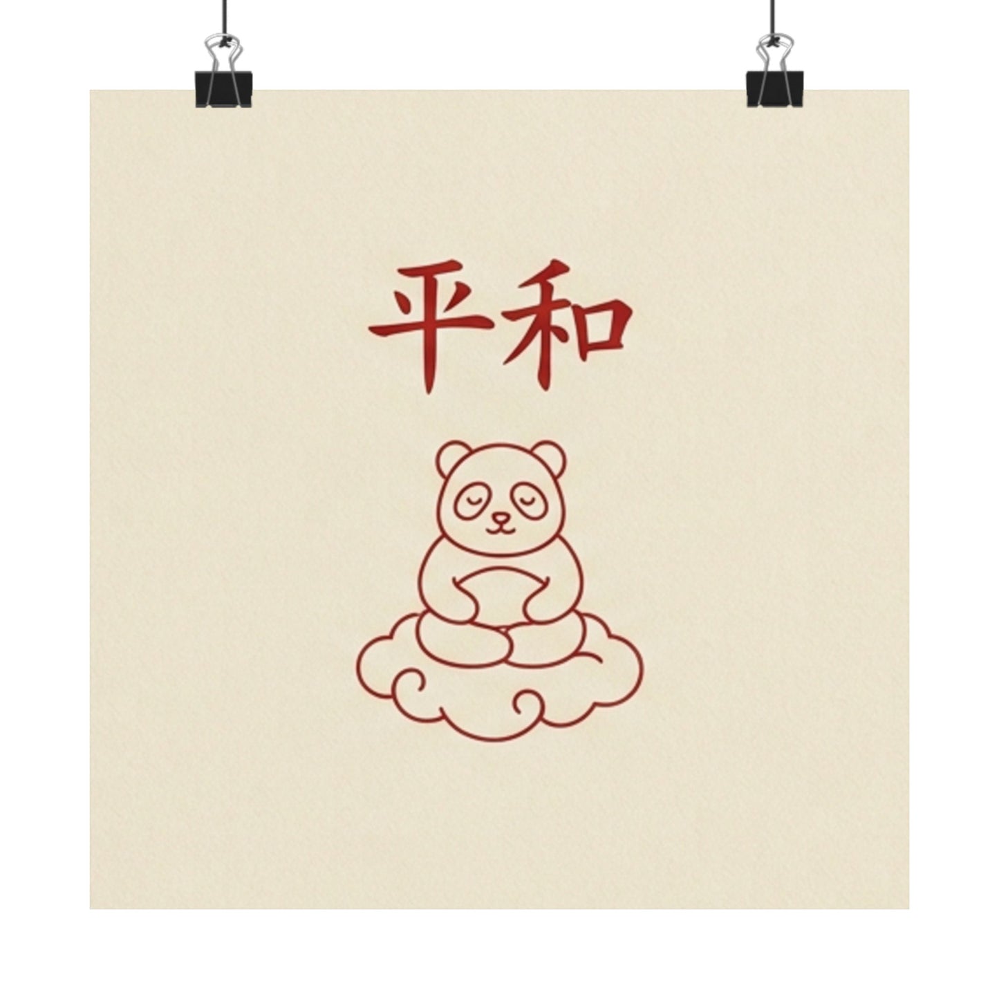 Japanese Peace Panda Meditation Matte Poster