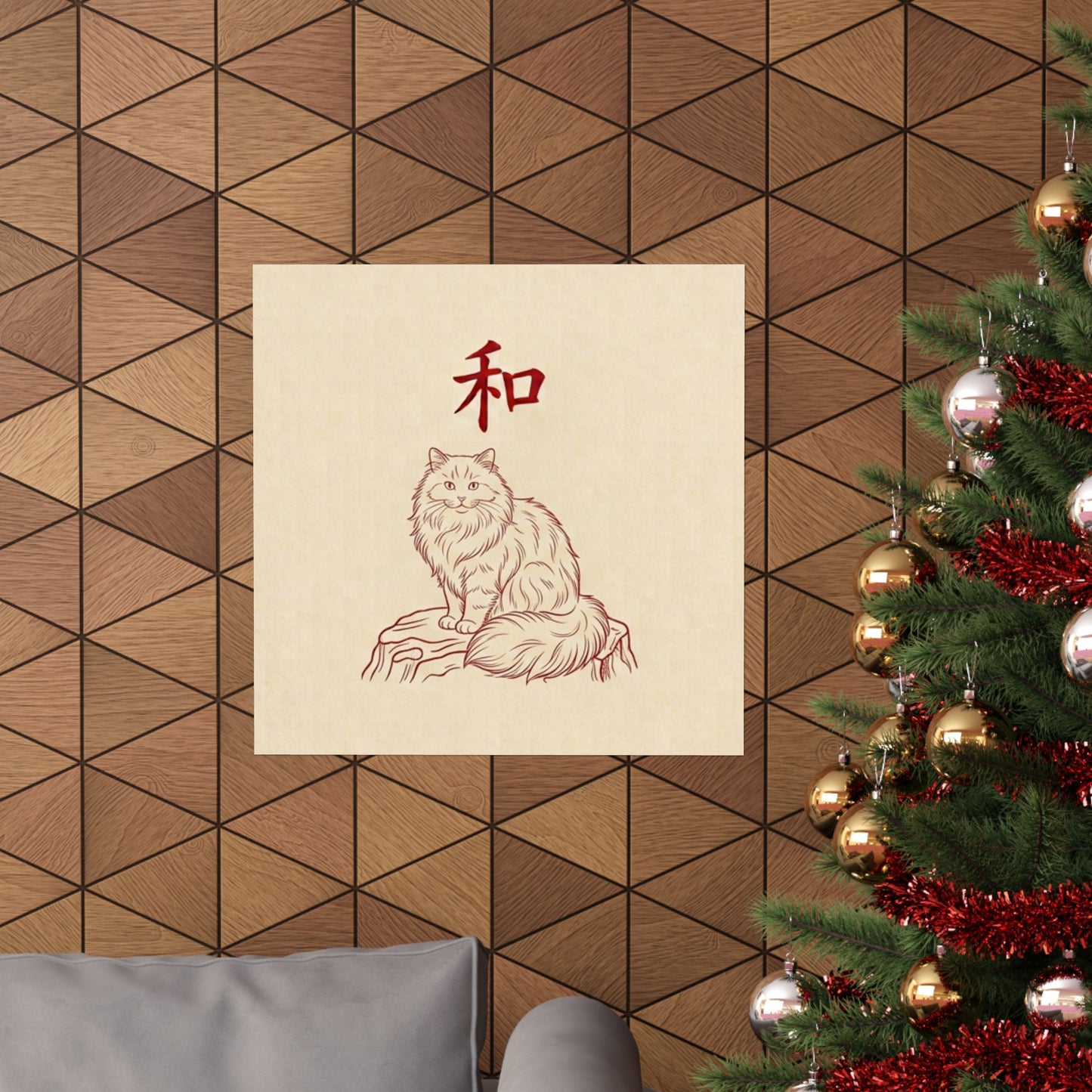 Japanese Peace Cat Meditation Matte Poster