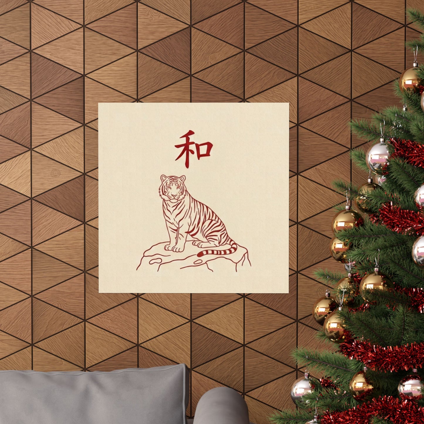 Japanese Peace Tiger Meditation Matte Poster