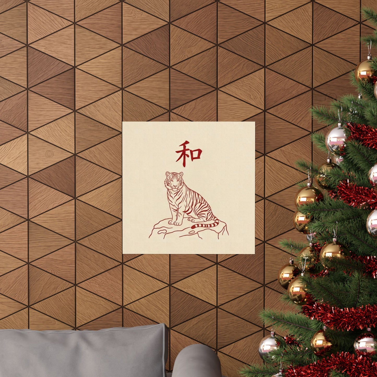 Japanese Peace Tiger Meditation Matte Poster